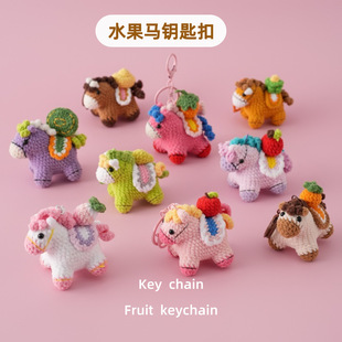26�ꄓ���Ʒ�ֹ���ϵ������ˮ���R耳׿ۙ���ˮ���ҽ���������R
