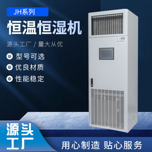 ���п��{�C ˮ�����Ԅӿ��{ JH115ˮ������͐a�ؐa����{�C�M