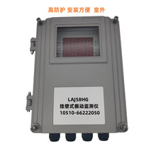 AO-S202 ӱO؃x yxLCˮ늙CSy