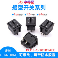 �����_�PKCD3C���_�ən�����Դ���o�_�P16A�p�p�ŷ����N���_�P