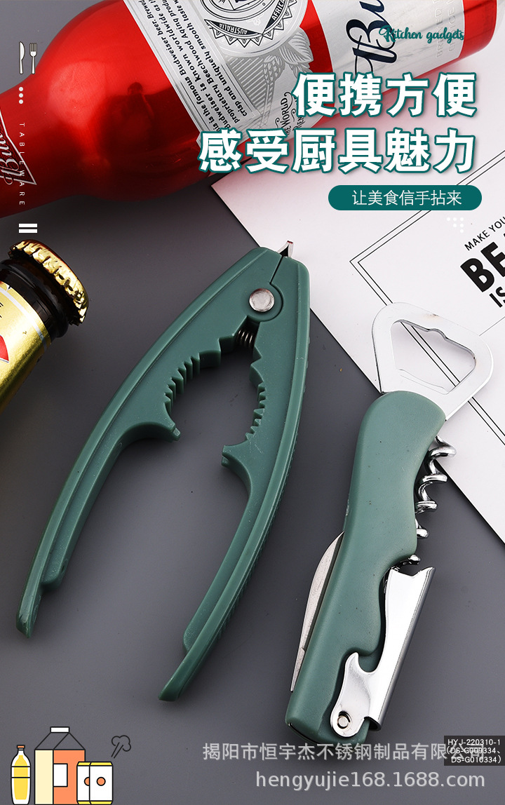 详情页_01.jpg