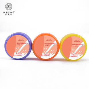 Wholesale Nail Polish Nail Polish Oily Water-based Nail Polish Nail Polish Nail Polish Nail Polish Nail Polish Nail Removal Supplies Utensils