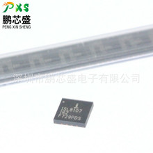 ISL8107IRZ ԭװ��Ʒ ISLϵ�н�ѹ��ѹ�� ���ڲ��ԺͲ�������
