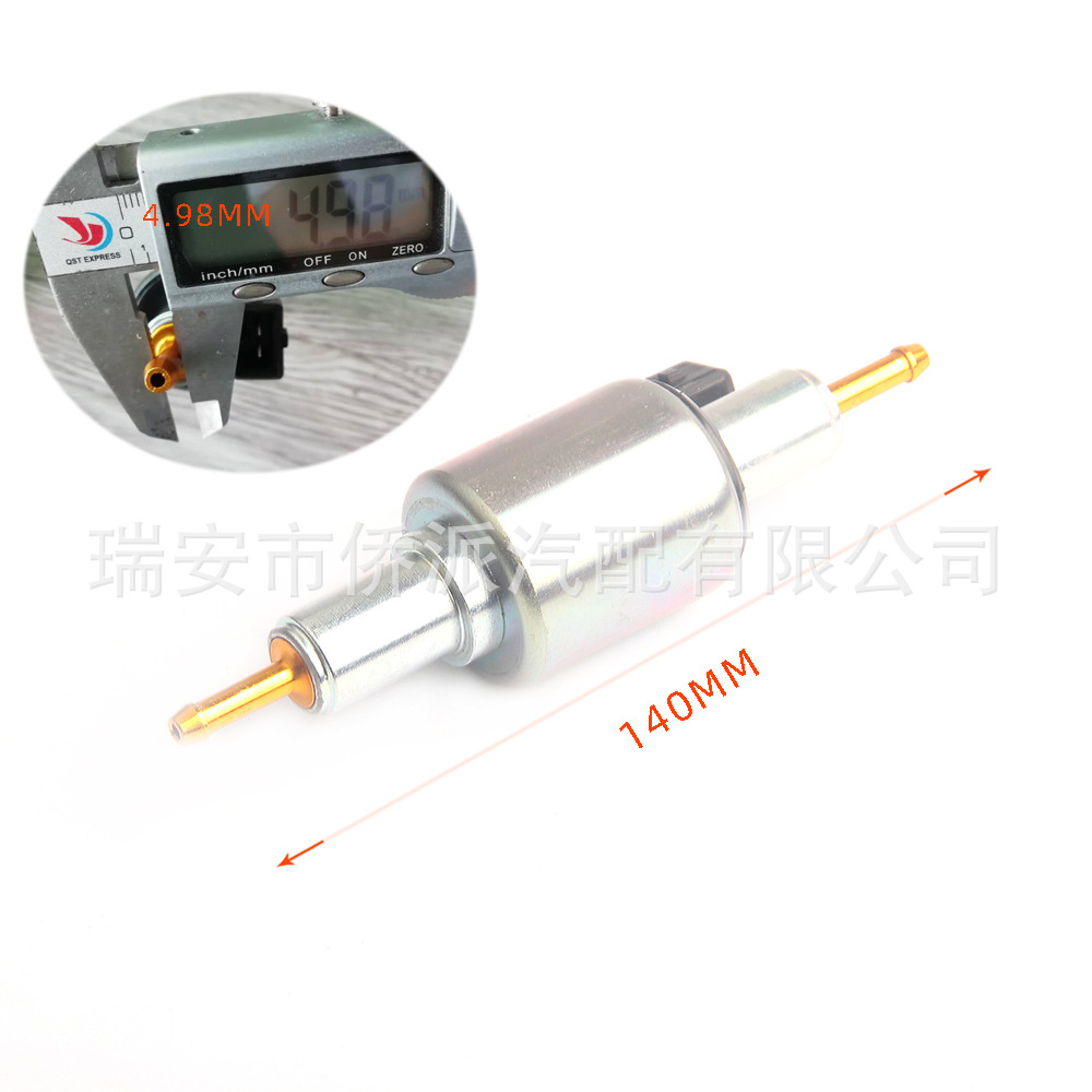Electronic heater, 22 ml, 5000W 3