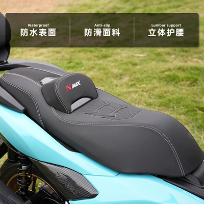 Lumbar Support, Waterproof Seat Assembly, Motorcycle cushion