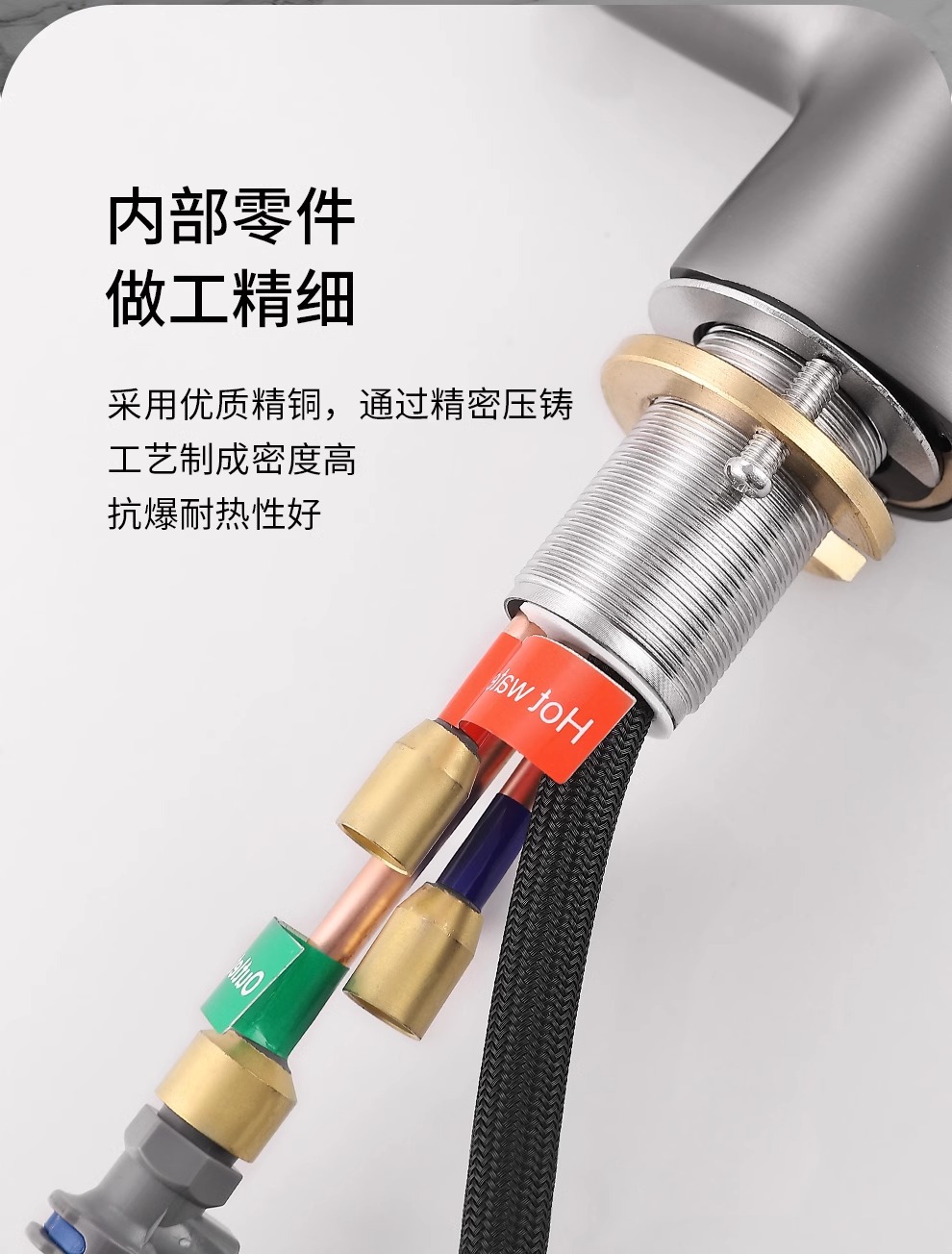 Washbasin faucet lift and pull type washbasin, all-copper washbasin, cold and hot multi-functional 360 'rotation and pull undefined