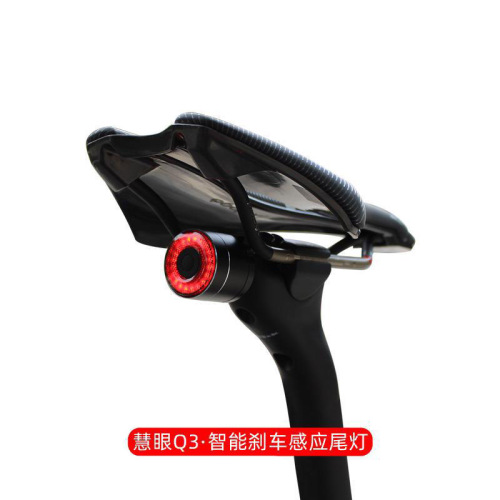 ANTUSI AnTusi Q3 Smart Brake Tail Light Cycling Bike Light USB Charging Night Riding Road Bike Light 