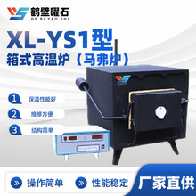 ����ҹ����R���t��ʽ�ߜؠt�����ܳ̿ظߜ����t���@�����늠t