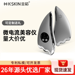 �羳�����沿��ʯ����尴Ħ��늄ӹ�Ę���������ܽ����ݹιΰ�