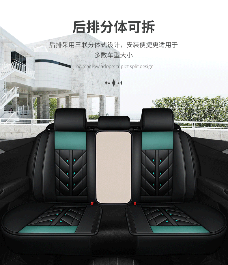 Car Seat Cushion Seat Cover Fully Surrounded Full Leather Four-Season Universal New Wear-Resistant Leather Seat Cover Seat Cushion Seat Cover Wholesale