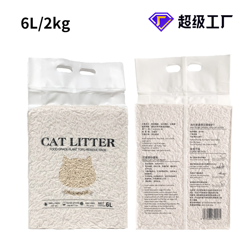 6L arena de tofu para gato arena de bentonita arena de gato mezcla arena de gato arena de tofu de grado alimenticio residuos de tofu para hacer arena de gato de tofu