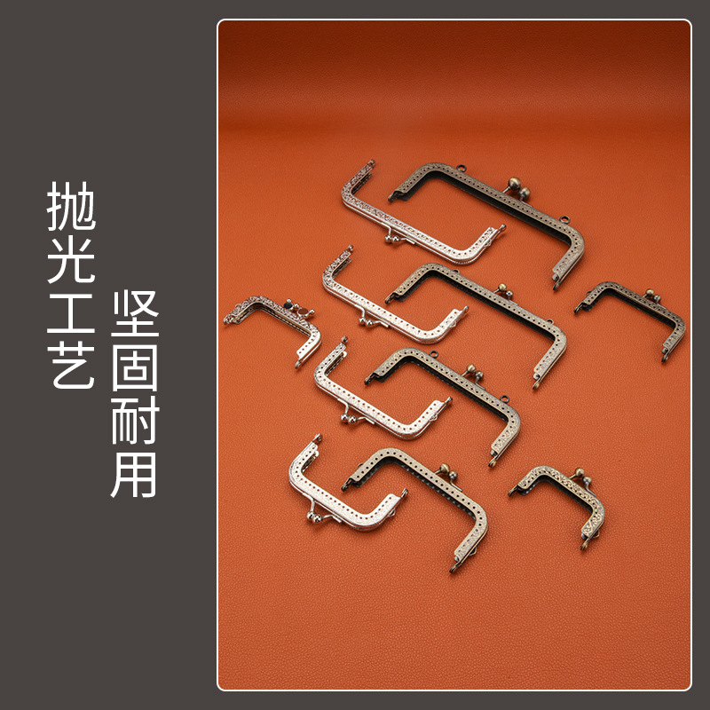 Plata azul antiguo cuadrado en relieve cuentas de retroceso correa oreja oro al por mayor bolso bisagra bolso diy equipaje accesorios de hardware