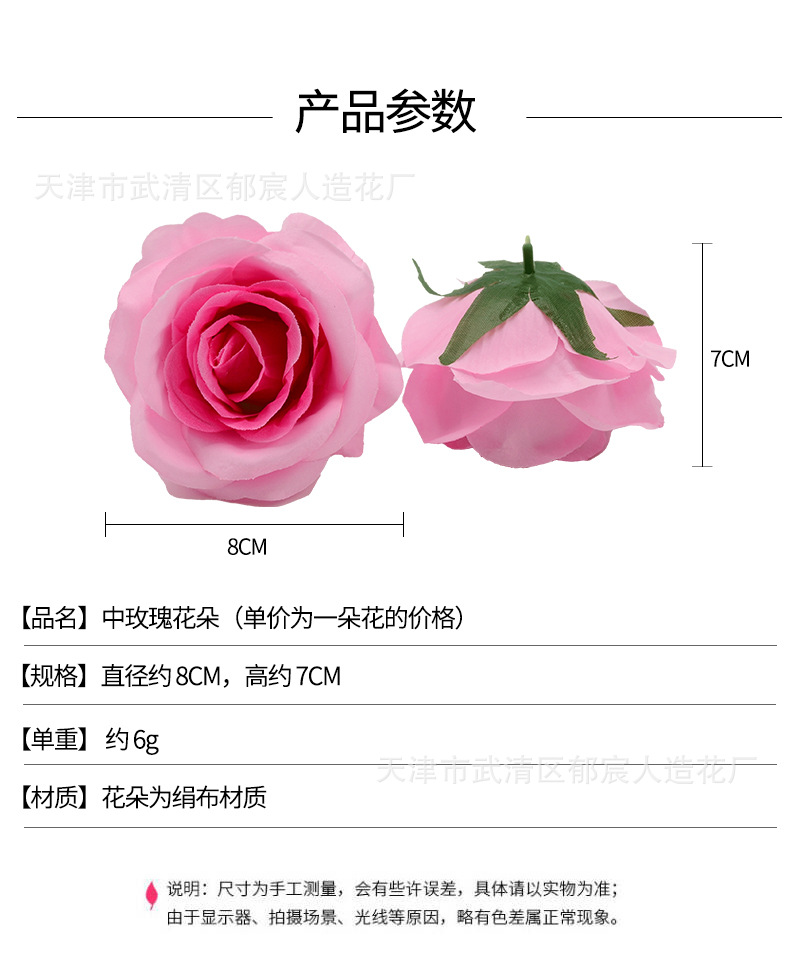 详情_01.jpg