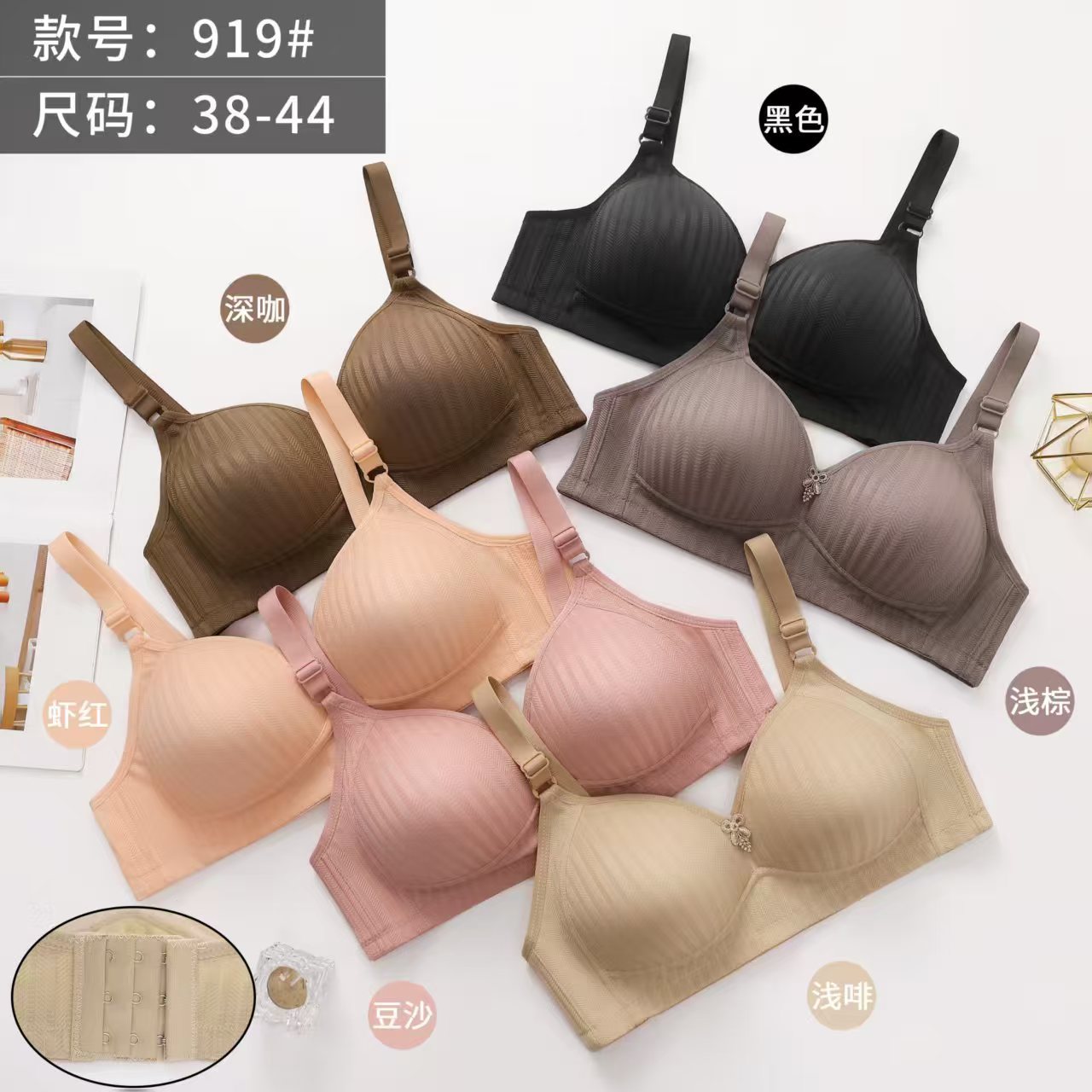 跨境文胸大码内衣大杯CD杯薄婴儿棉亲肤棉无钢圈乳罩中老年