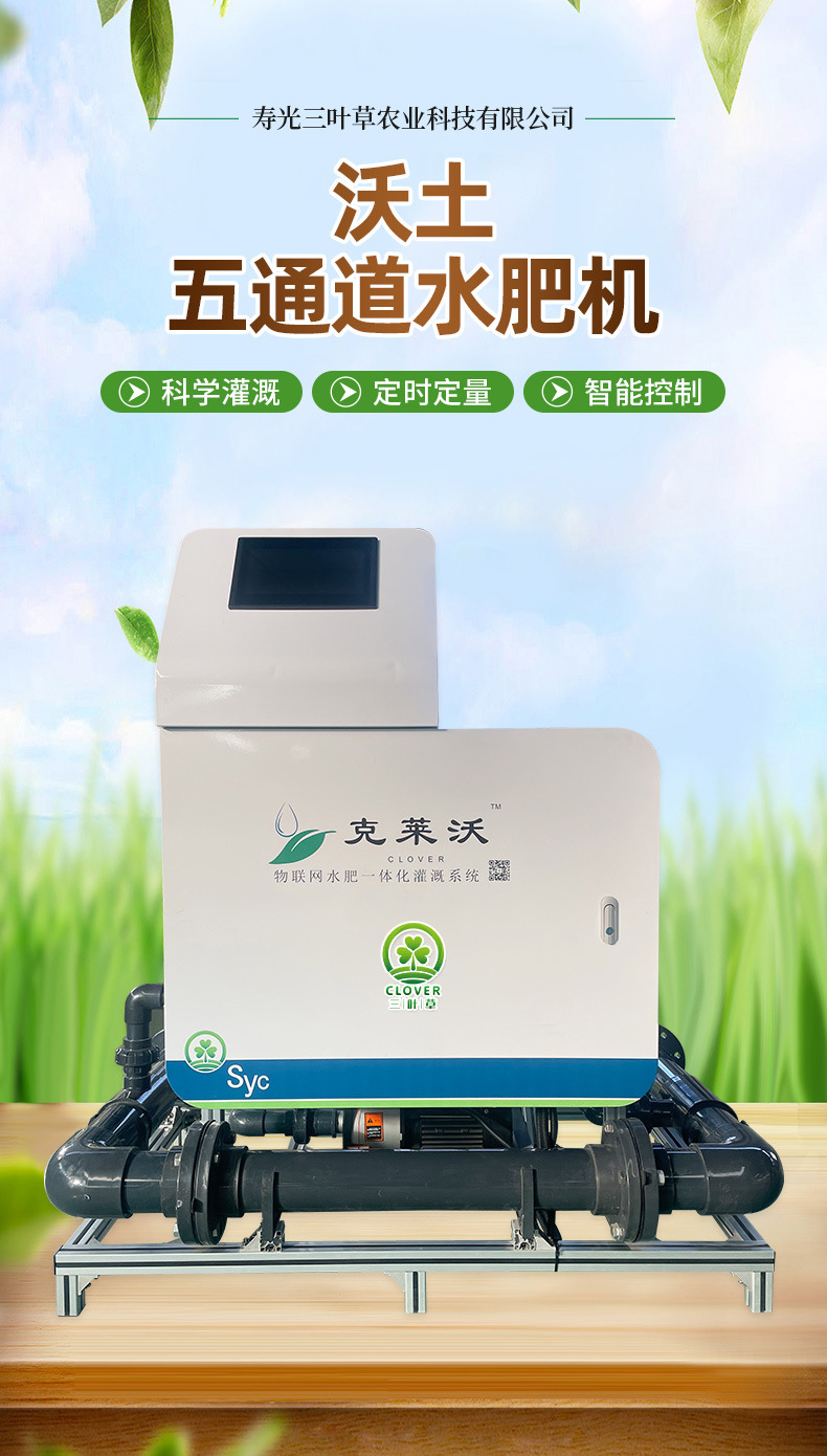 微信图片_20250217085039(1)_03.jpg