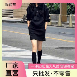 高级感短裙一整套2025年秋季新款套头宽松简约纯色卫衣两件套女装