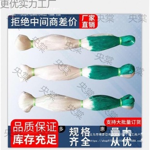 Bean Climbing Net Agricultural Climbing Rope Net Farm Pumpkin Net Rope Vine Plant Support Net Frame Planting Climbing Net