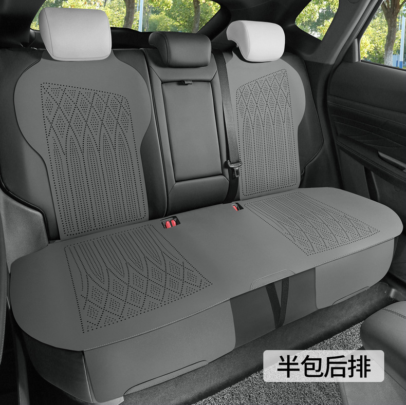 Changan Uniz Suede Special Car Seat Cushion for All Seasons, Fully Surrounded Saddle Cushion, Breathable Ultra-Thin Seat Cover
