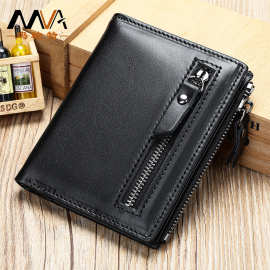 Leather Wallet外贸跨境真皮竖款钱包男士头层牛皮短款钱夹卡套包