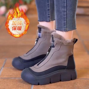Thick bottom front zipper burr snow boots women 2024 winter new fashion comfortable casual warm cotton boots wholesale