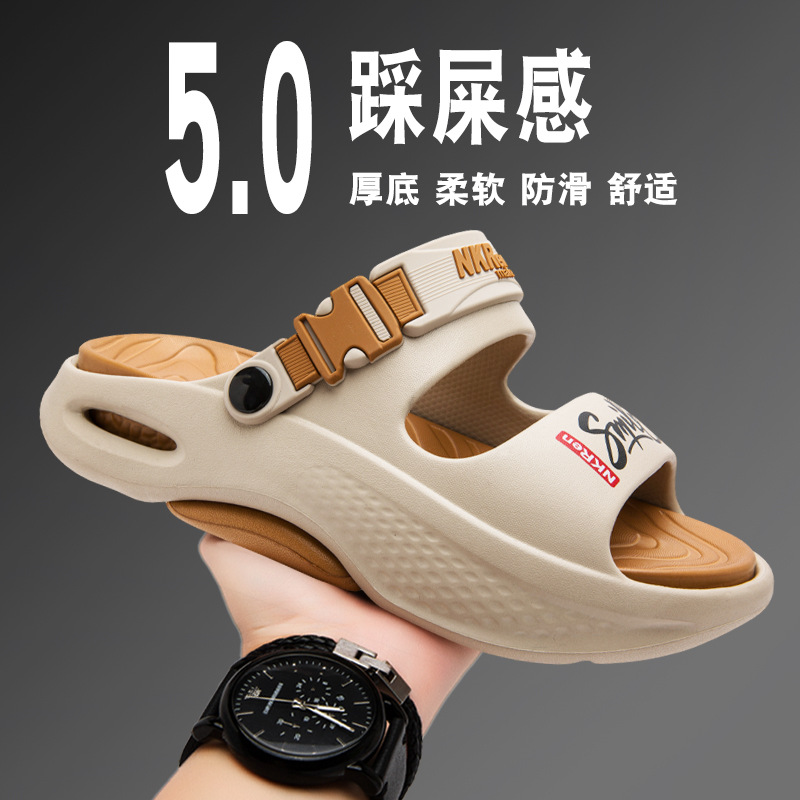 Zapatillas hombre 2025 nuevo estilo verano ropa exterior antideslizante pisando heces sandalias de suela gruesa conducción al aire libre sandalias de playa de doble uso