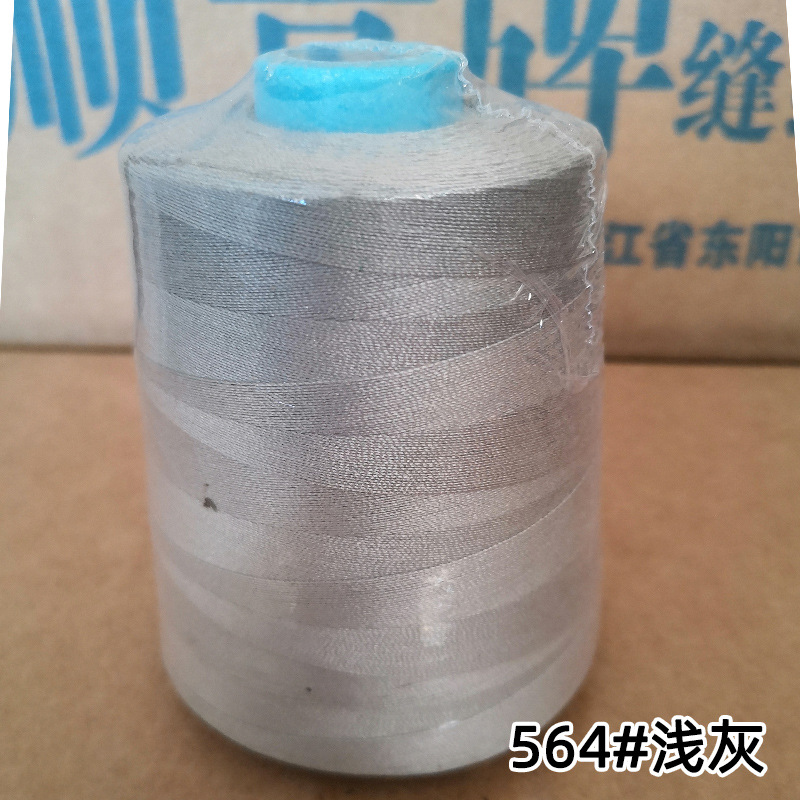 라이트 그레이 * 220g/단위