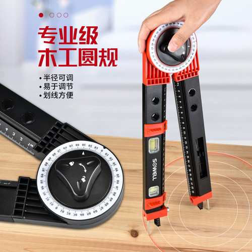 Multifunctional marking ground guide, woodworking marking device, compass, slope measuring angle meter, picture hanging device, horizontal positioning tool