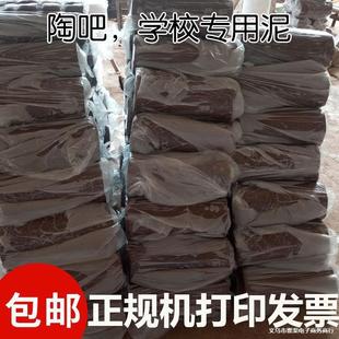 �����W���ֹ��������l�������܌�����Ŀ�Y��ճ��diy