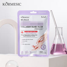 KORMESIC�ǵ��׽�ԭ�׷���Ĥhand mask����ʪ��ˮ�羳��ó����