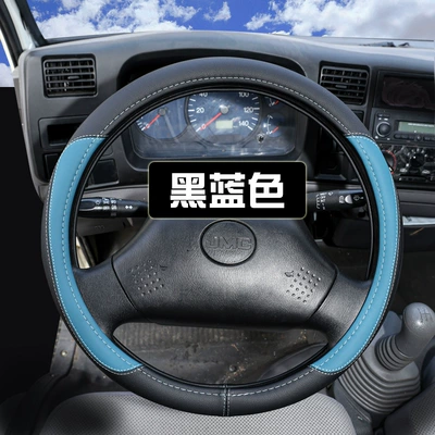 Steering wheel cover — and small truck heavy truck - black-and-blue-40