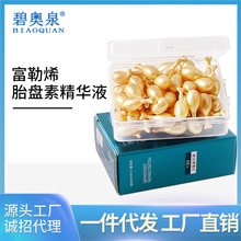 ����ϩ̥�P�ؾ��AҺ��̥���沿�aˮ����o��ë���̝��z�ҿ���