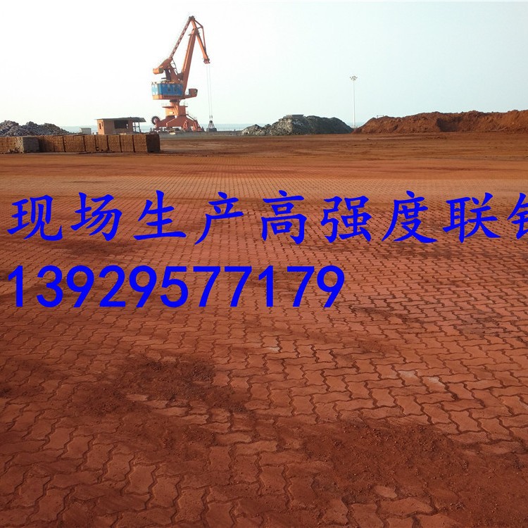 【225×112.5】港宏福建连锁块价格港宏码头砖价格