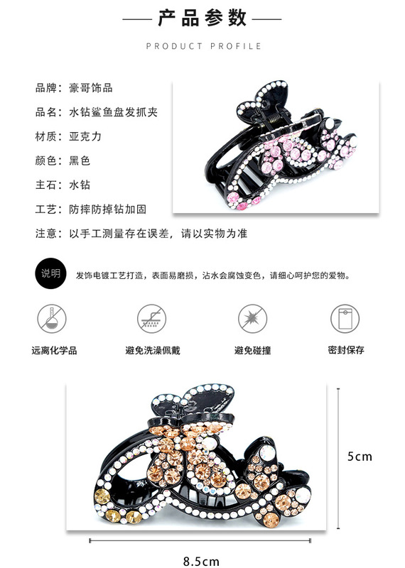 https://www.toonies.cn16_07.jpg_800x800.jpg