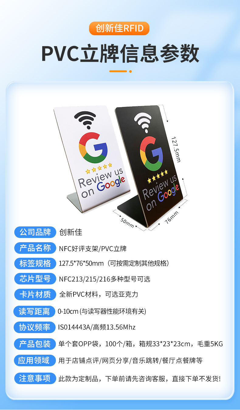 O1CN01Jn6tlf21KTyXhy6r4_!!994896966-0-cib.jpg?__r__=1724297693228