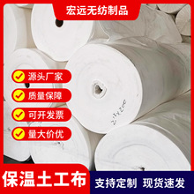 ��������·ˮ��·���B�o̺���Ҵ��ﱣ����ë̺���̲������B�o̺