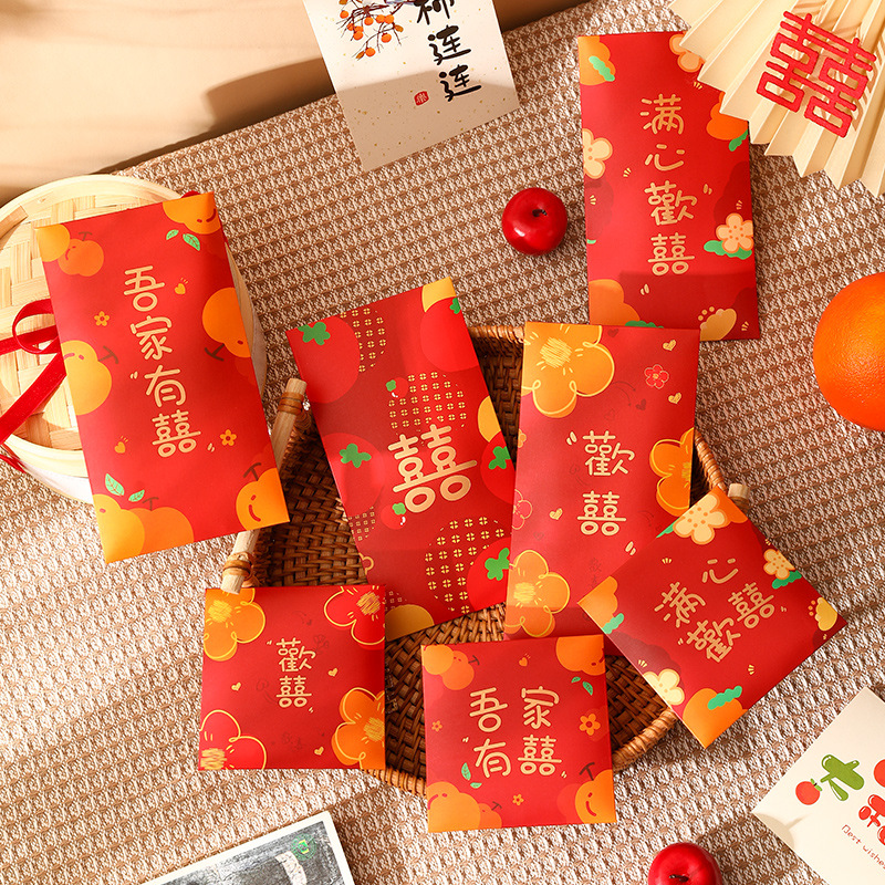 紅包結婚專用2022封新款婚禮改口回禮個性創意利是封接親堵門小號