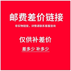 休闲食品加工;食品烘焙设备;炊事设备