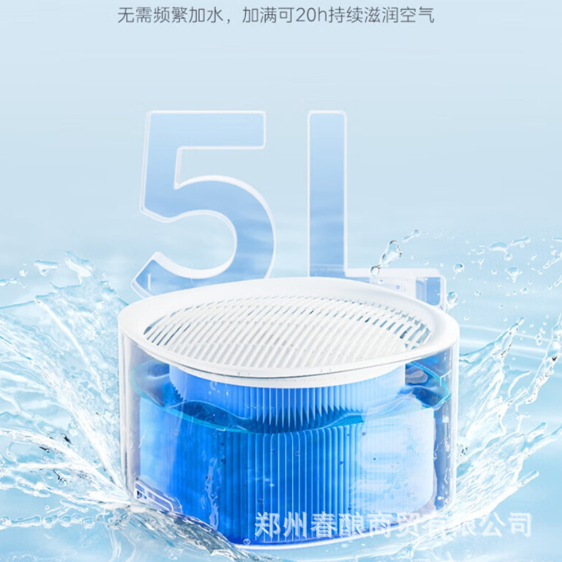 美的加湿空气净化器一体机除醛宠物除花粉除过敏礼物KJ600F-LM1S|undefined