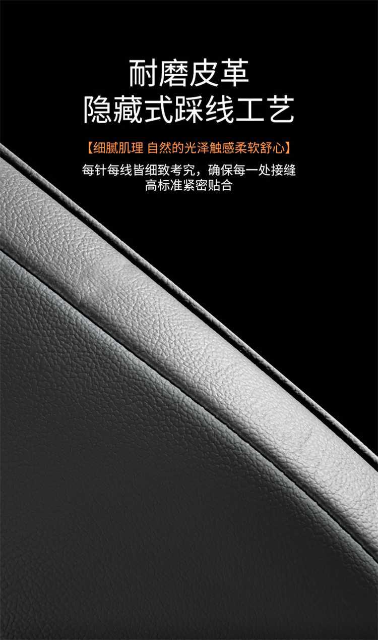 Brand new 25 models of Honda Vezel-specific car seat covers, suitable for all seasons, full coverage, leather breathable seat covers