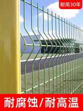 813B桃型柱高速公路护栏网铁丝网围栏户外钢丝防护围墙栅栏隔离网