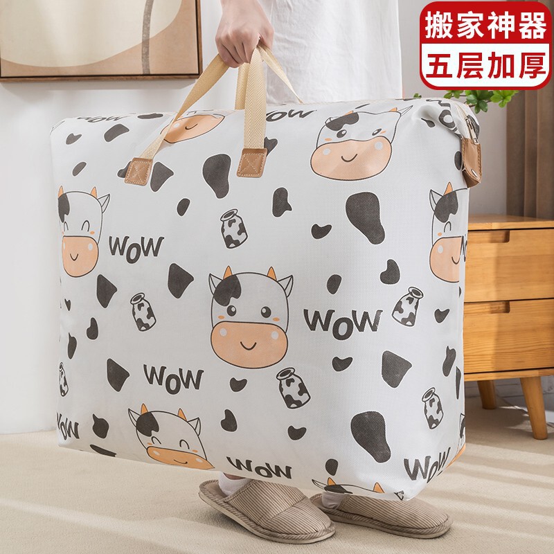 Quilt Storage Bag Travel Waterproof Moisture-proof Handbag Moving Packing Luggage Bag Kindergarten Cartoon Storage Bag Quilt Storage Bag Travel Waterproof Moisture-proof Handbag Moving Packing Luggage Bag Kindergarten Cartoon Storage Bag