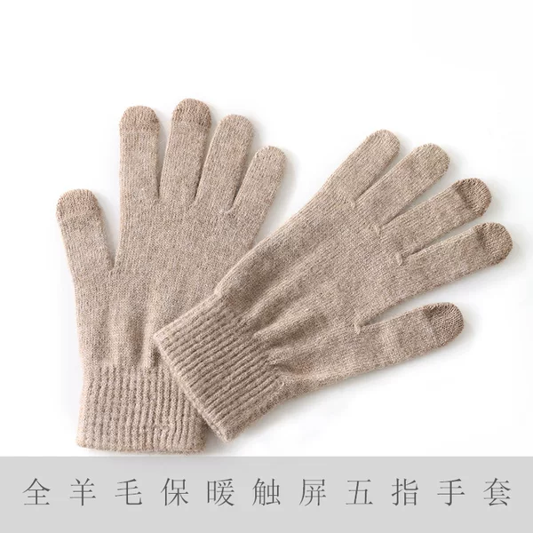 Pure Wool Five Finger Fashion Student Cold-proof Outdoor Knitted Touch Screen Gloves for Men and Women Warm and Thick Palm Protection in Autumn and Winter