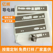 EMIްI늲ޓ|_Po޸ɔ_oĤ