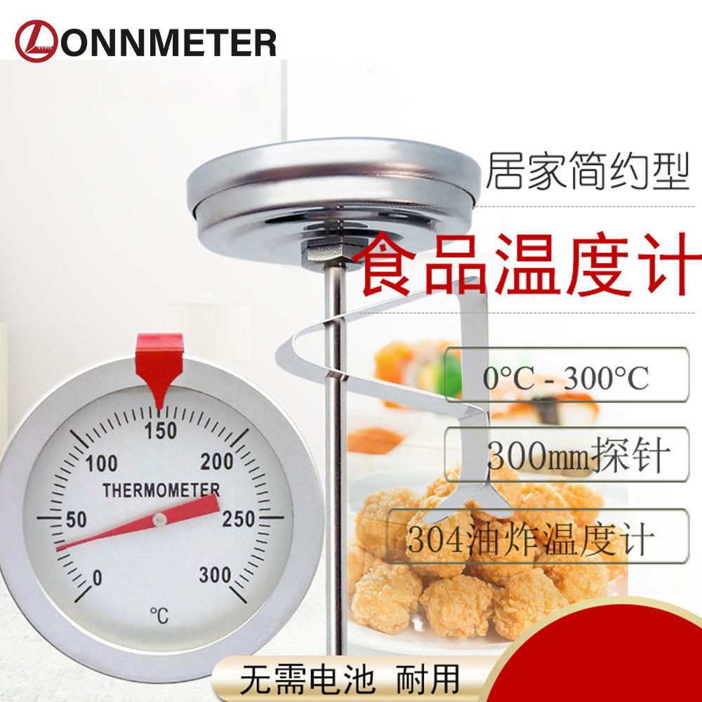 304 acero inoxidable termómetro de freidura resistente a altas temperaturas accesorios de freidora termómetro de aceite de cocina horneador de alimentos image 4
