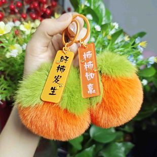 �ɐۄ���ë�q�����l��耳׿�܇�������ë���������  �YƷ���l