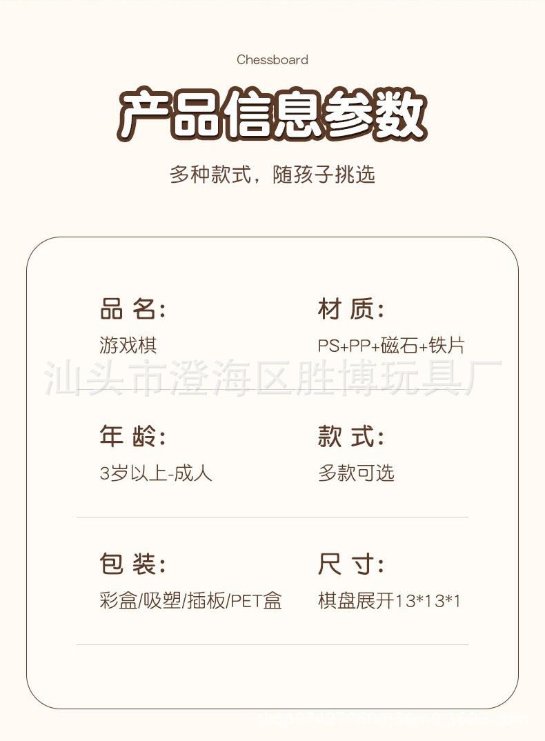 S1101-详情页_06.jpg