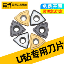 U荵�Ƭwc���ص���SP����荿������������X������wcmx050308