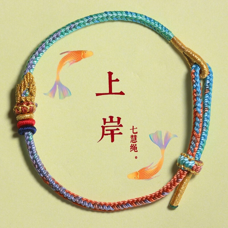 New Arrival Lucky Charm Bracelet for Exams, Changshu Qihui Woven Bracelet, Handmade Red String Bracelet with Dragon