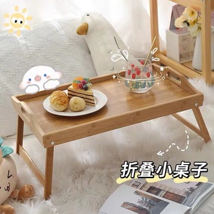 ins Wind Bay Window Small Table Foldable Dining Table Board Bedroom Wooden Solid Wood Dormitory Upper Bed Desk