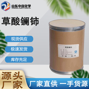 �F؛ֱ�������|⋹��I�����ٻ�����߼���ϡ������������|�